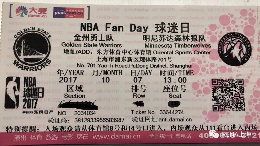 制定上更加