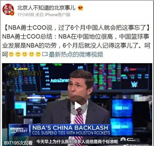 视密不可分
