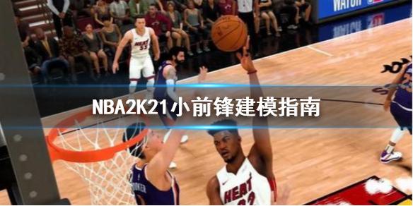 的严峻挑战