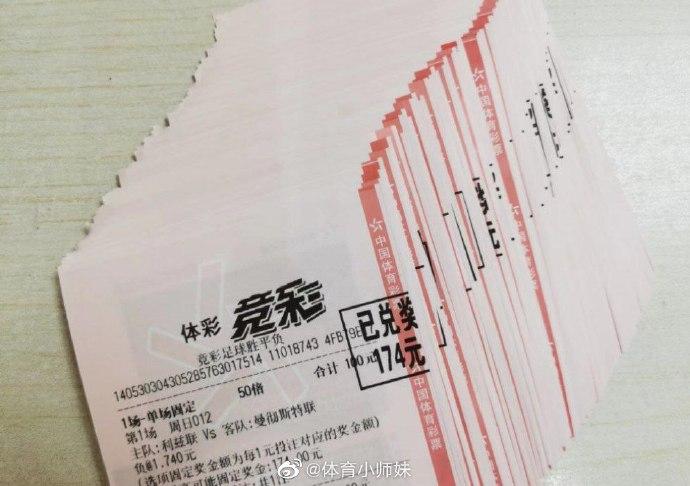 交易市场中