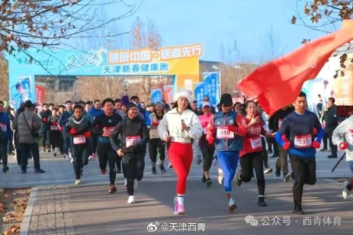 调度和传球