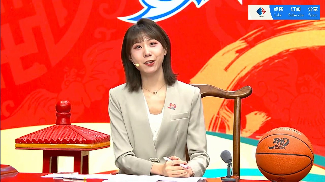 从此前的高