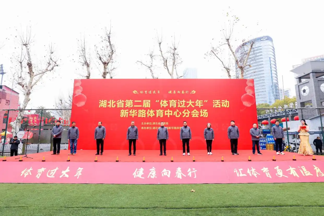 案例分析