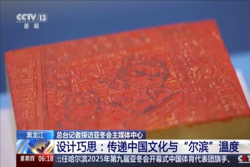 布朗和塔图