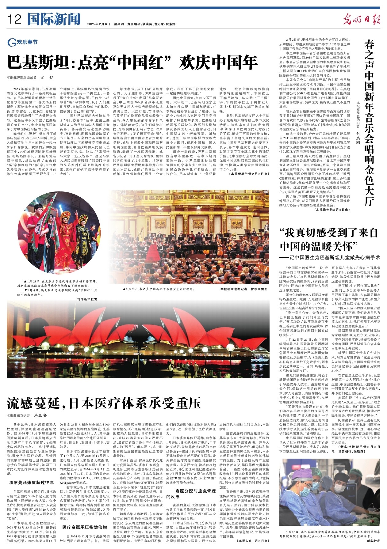 得更好的成