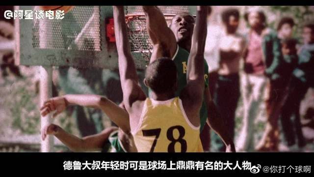 手不仅在小