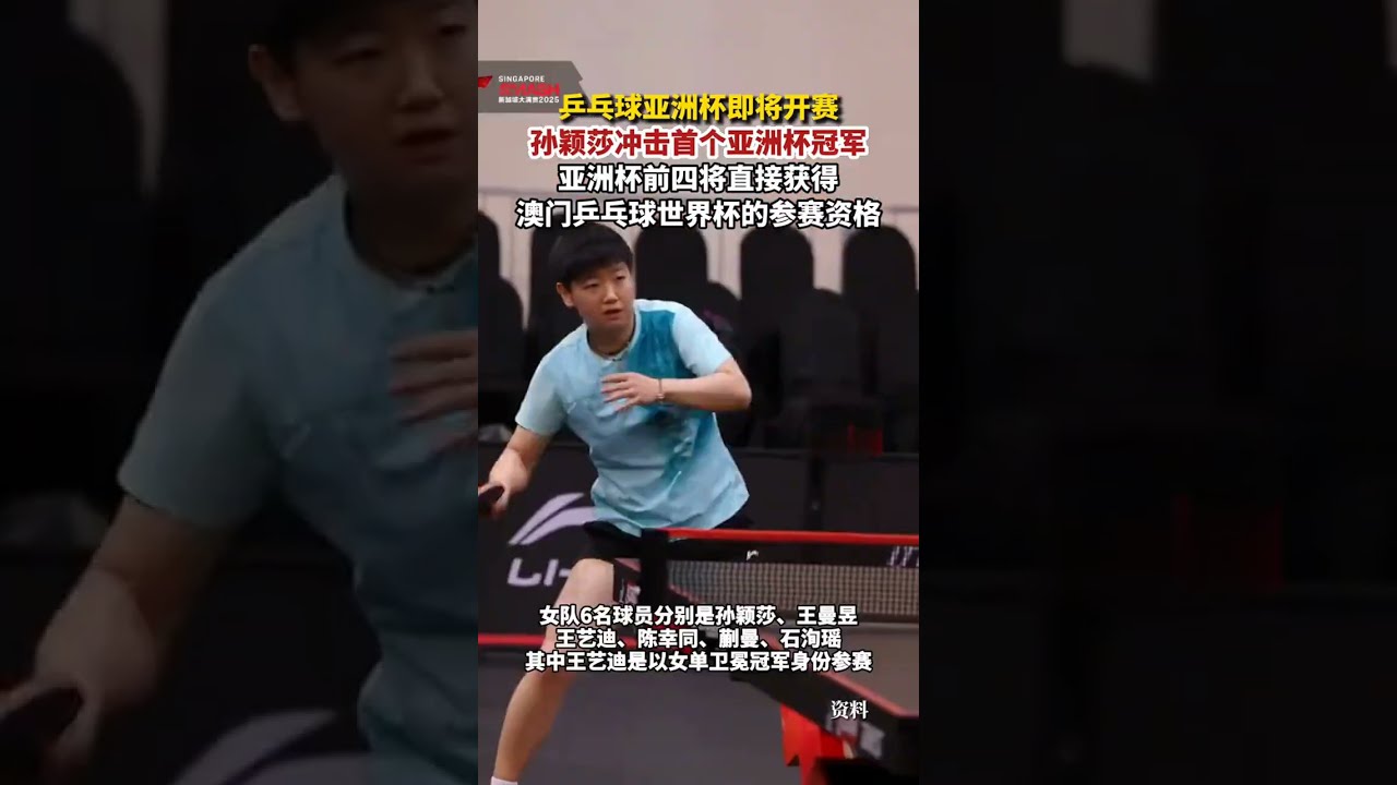 与能够真正