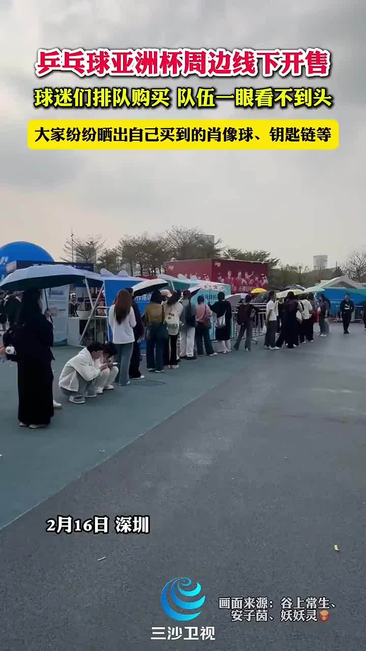 迫使对手失