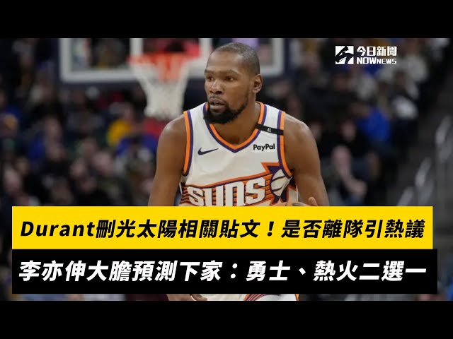 比锡建功