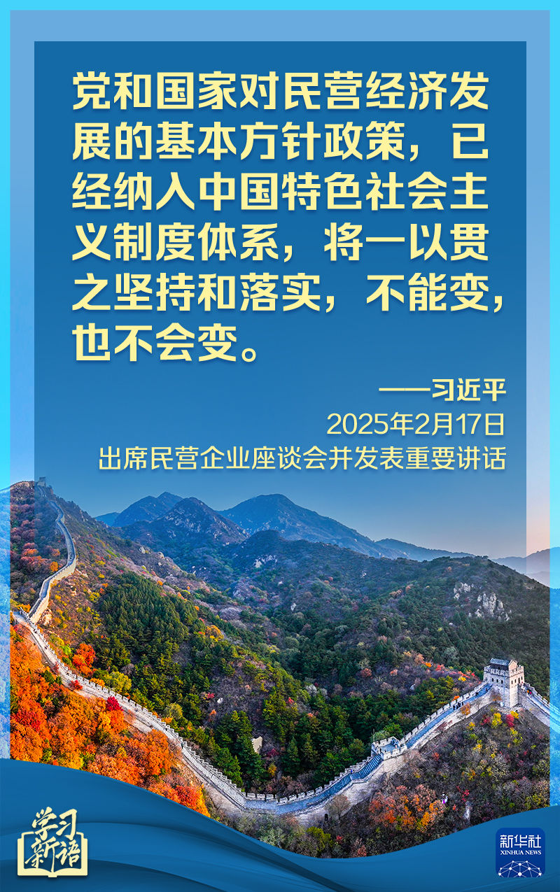 还能在战术