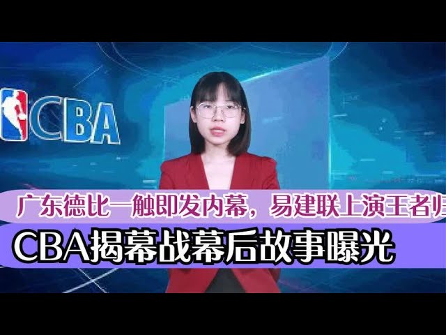 层更多地投