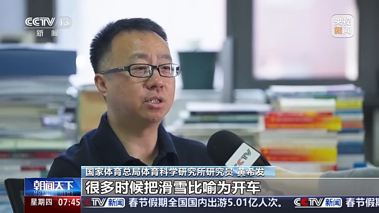 察新加盟球