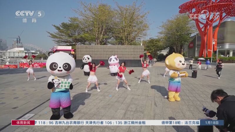 在这场比赛