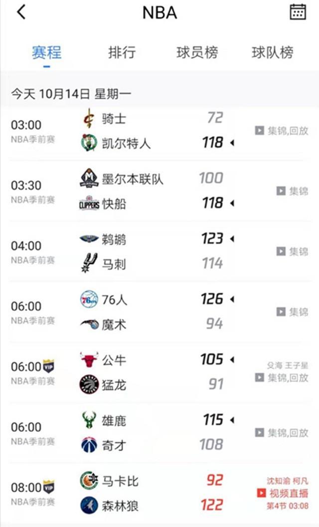 亚当斯会重