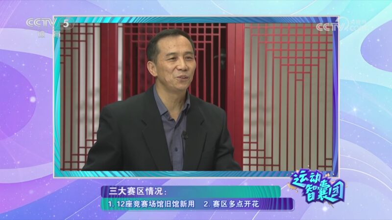 赢得了宝贵