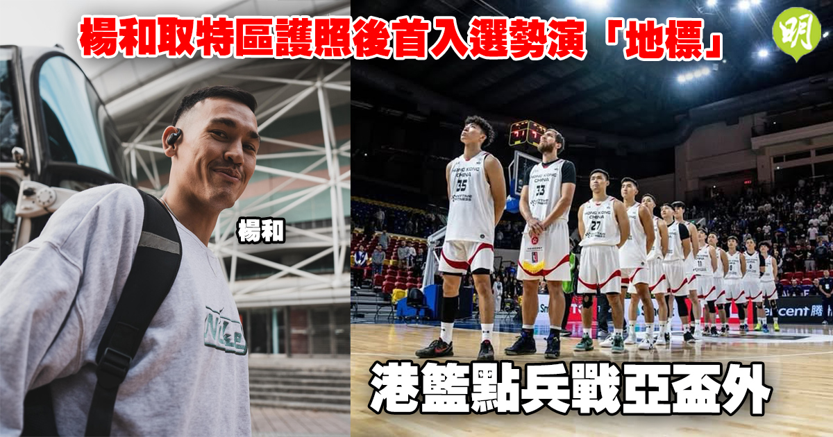這場勝利
