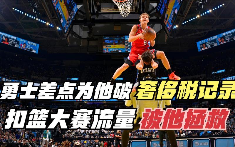激发员工的