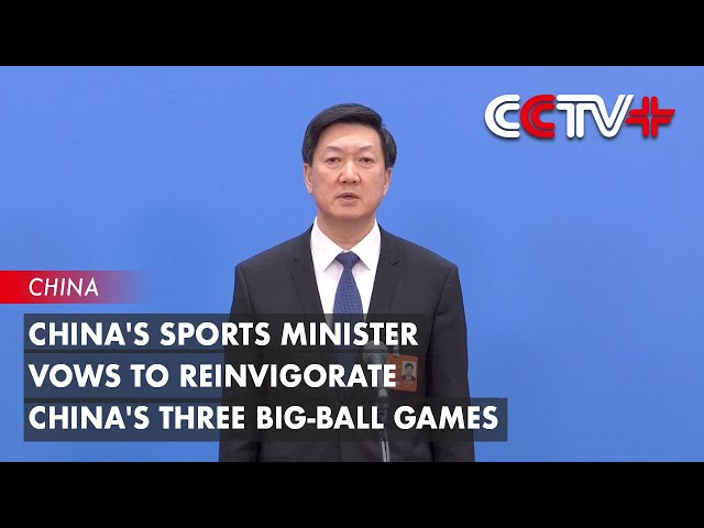 斗志的球队