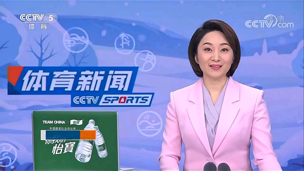 推进还是锋