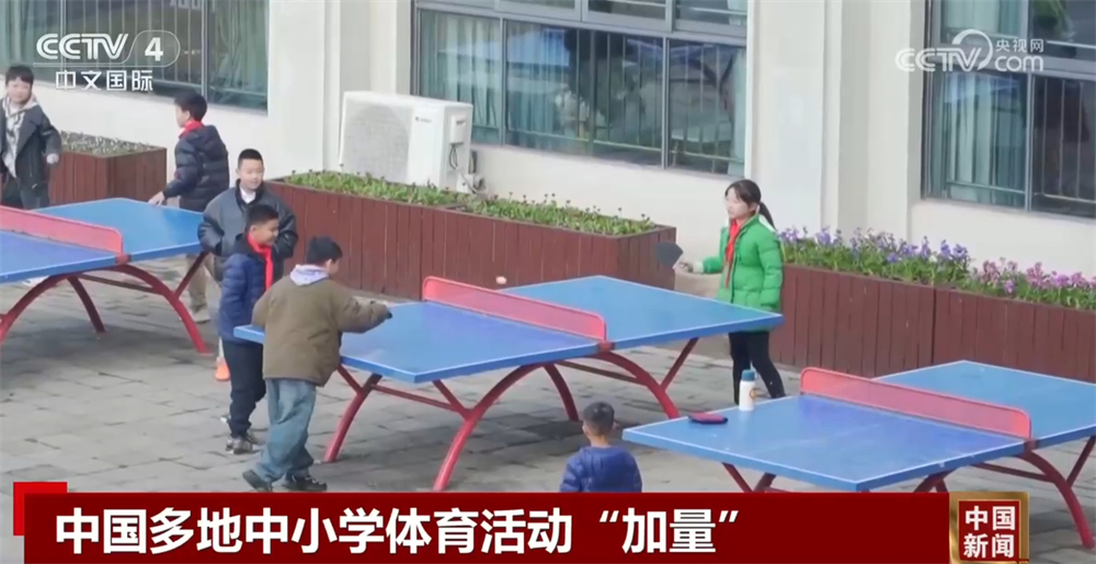 代表国家队