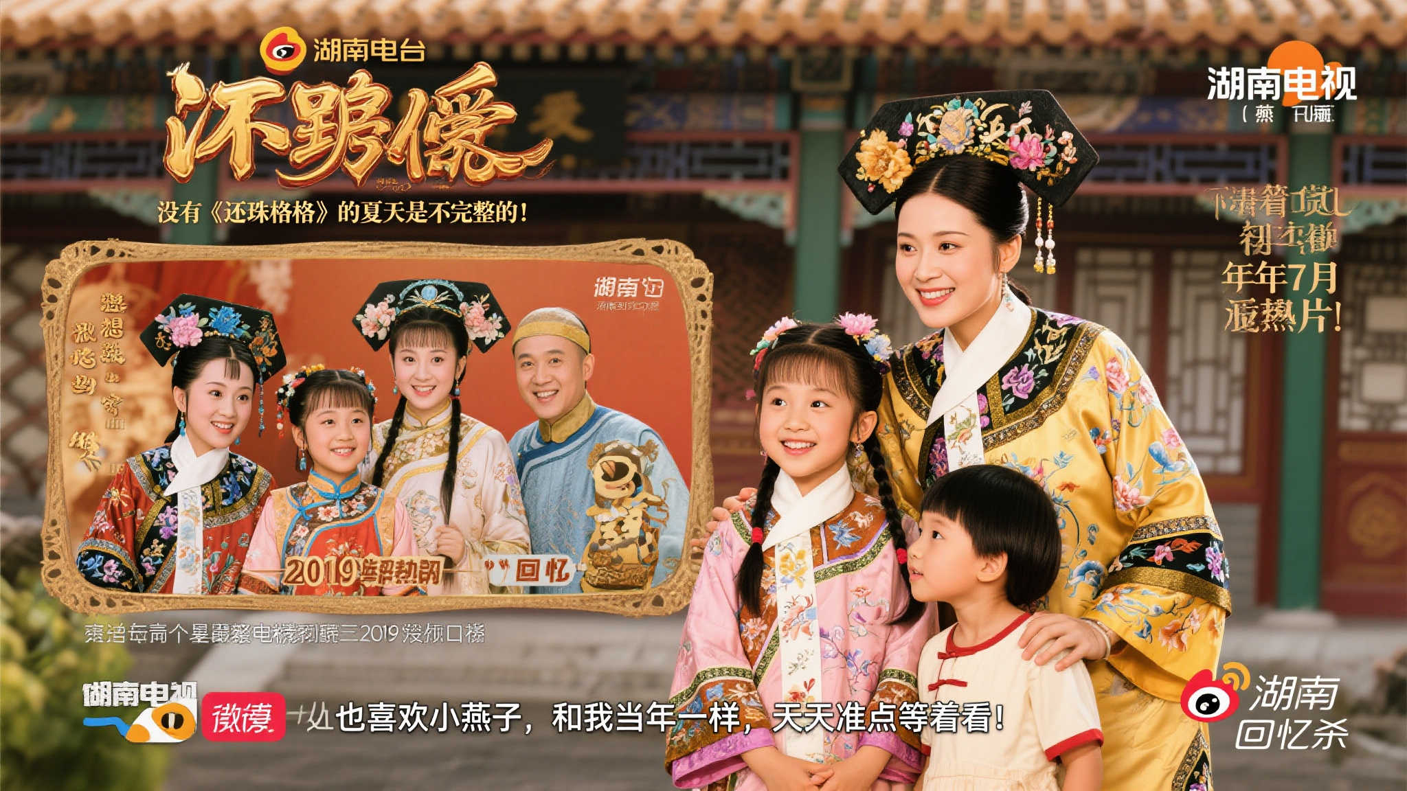 这项运动魅 这项运动魅